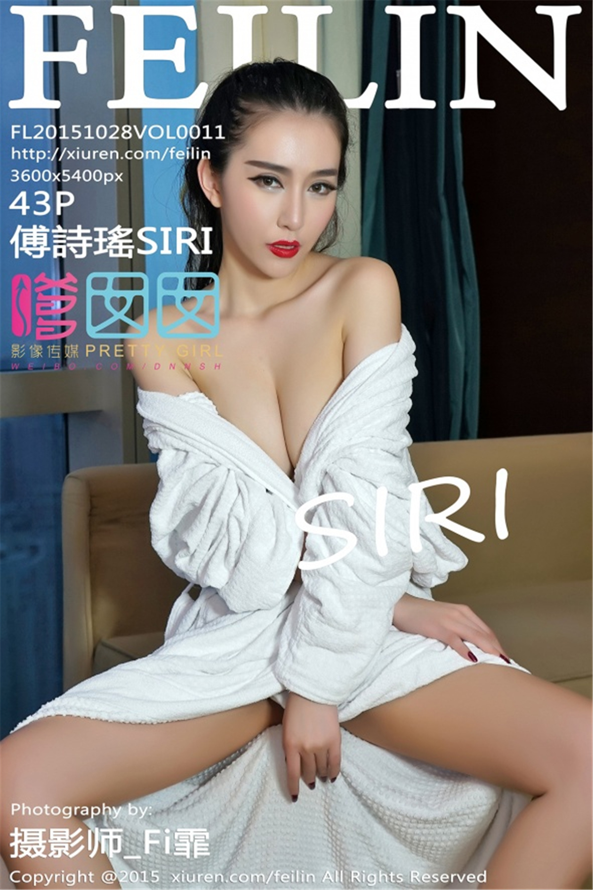 / FEILIN /嗲囡囡 2015.10.28 VOL.011 傅诗瑶SIRI / 43P147MB / 秀人旗下-绅士图