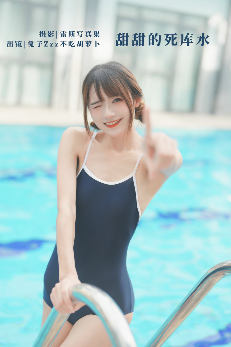 / YITUYU /艺图语 2022.09.30 甜甜的死库水 兔子Zzz不吃胡萝卜 / 29P-93MB / 机构-艺库