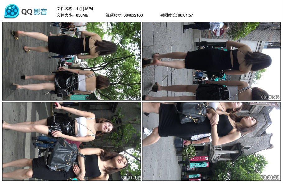 精选街拍视频 No.1818 性感的包臀裙好身材美女姐妹 / 858MB / 街拍视频-绅士图