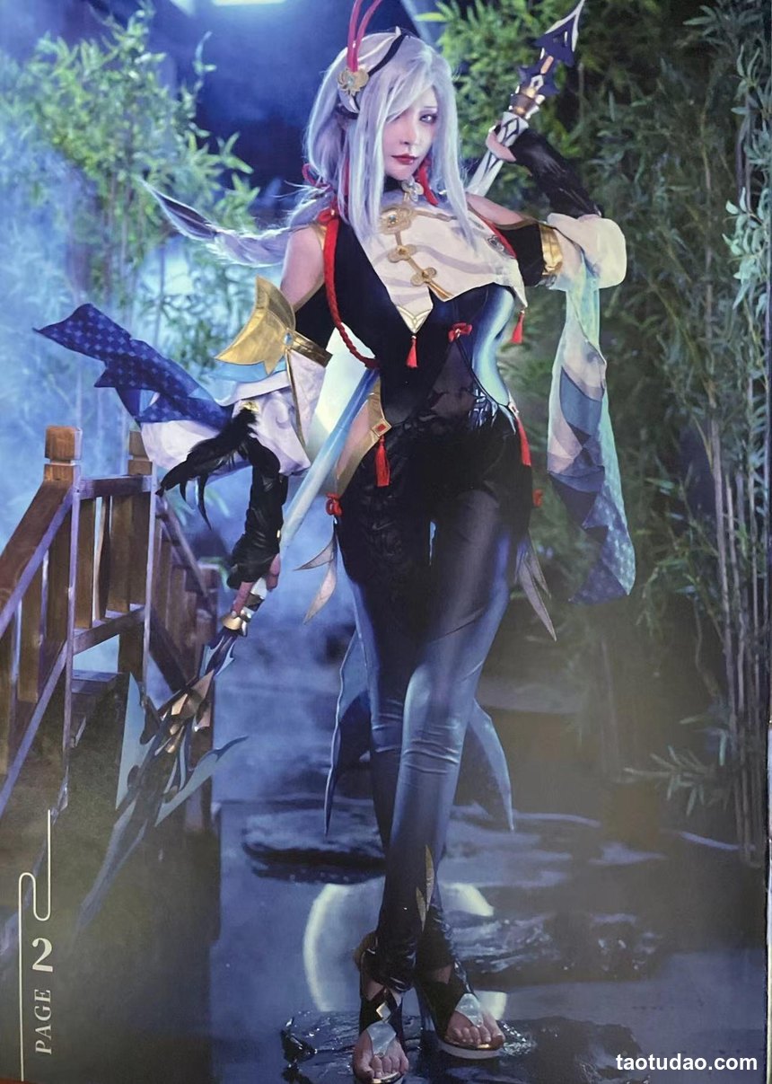 图片[3]-在下萝莉控ii –  魔王 申鹤 [14P-49MB]-绅士图