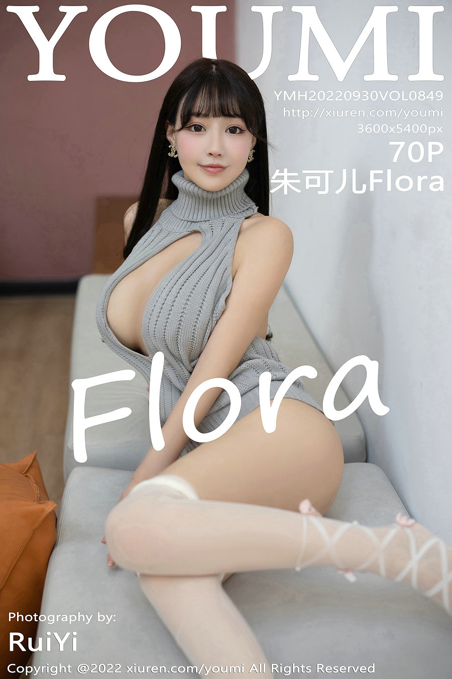 / YouMi /尤蜜荟 2022.09.30 Vol.849 朱可儿 / 70P659MB / 秀人旗下-绅士图