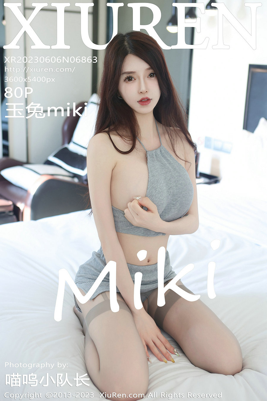 / 秀人美媛馆 / 2023.06.06 No.6863 玉兔 / 80P546MB / 秀人网-绅士图
