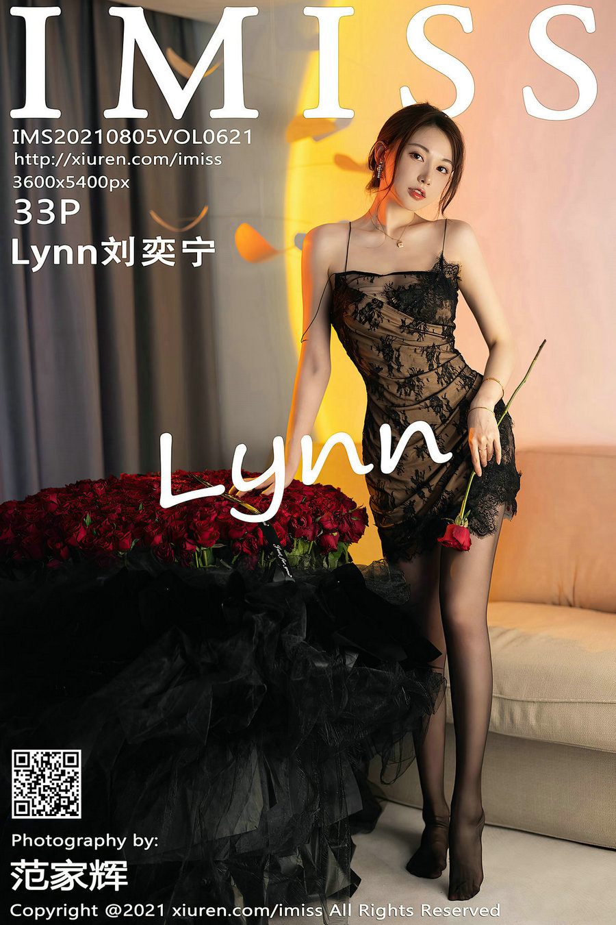 / IMiss /爱蜜社 2021.08.05 Vol.621 Lynn刘奕宁 / 33P319MB / 秀人旗下-绅士图