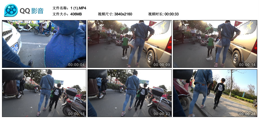 精选街拍视频 No.2379 紧身牛仔裤牛仔外套少妇美臀 / 534MB / 街拍视频-绅士图