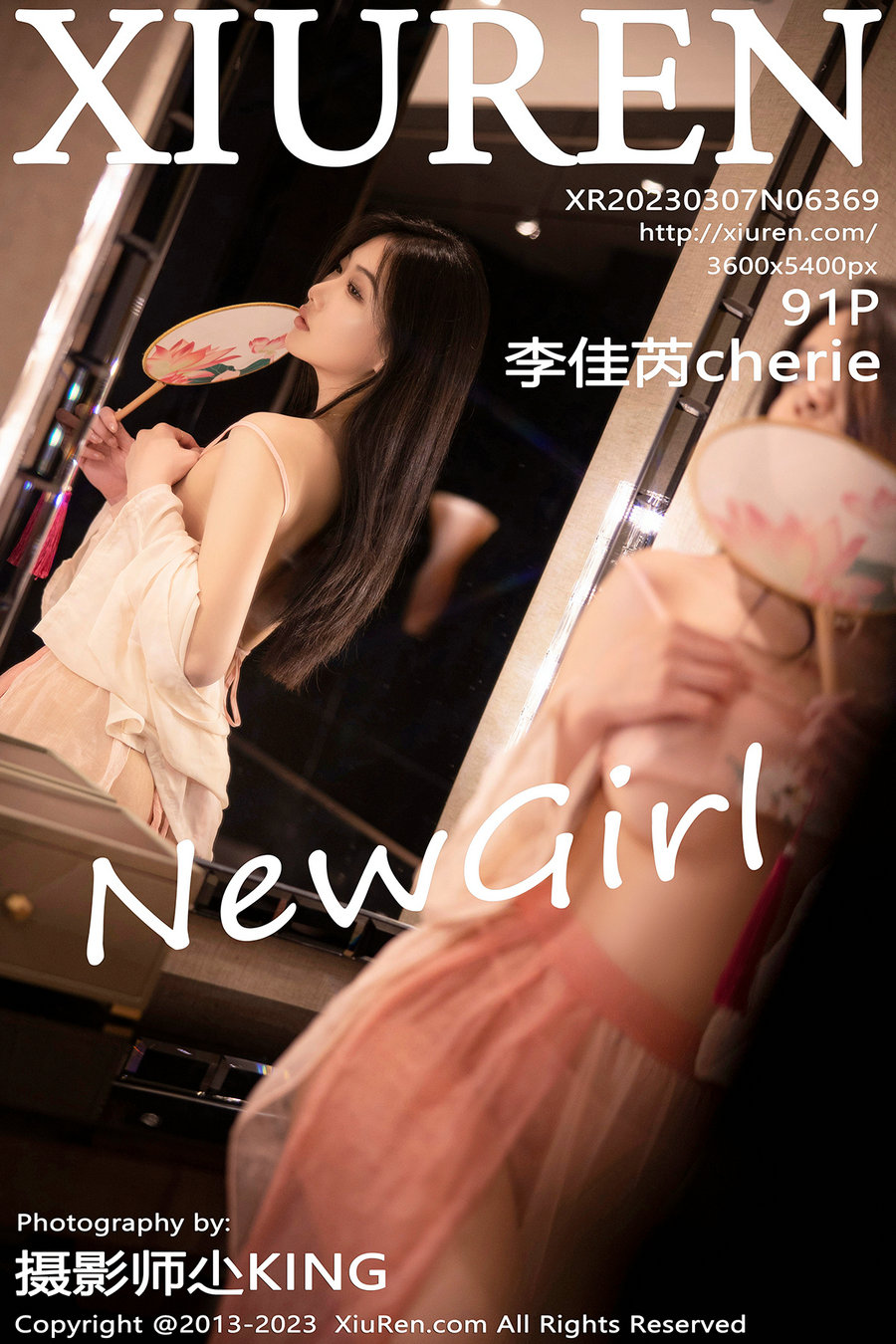 / 秀人美媛馆 / 2023.03.07 No.6369 李佳芮 / 91P605MB / 秀人网-绅士图