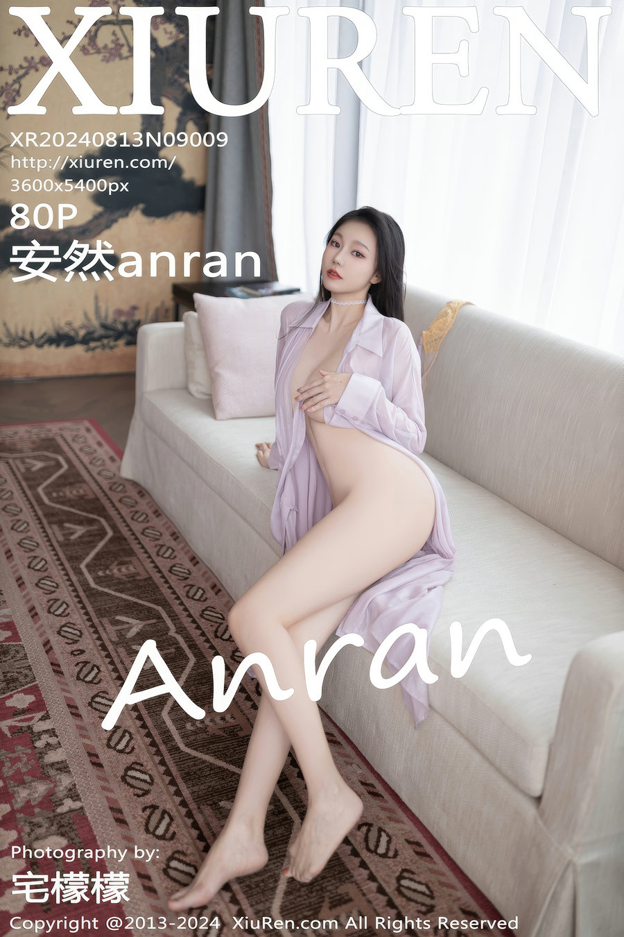 / 秀人美媛馆 / 2024.08.13 No.9009 安然anran / 80P748MB / 秀人网-绅士图