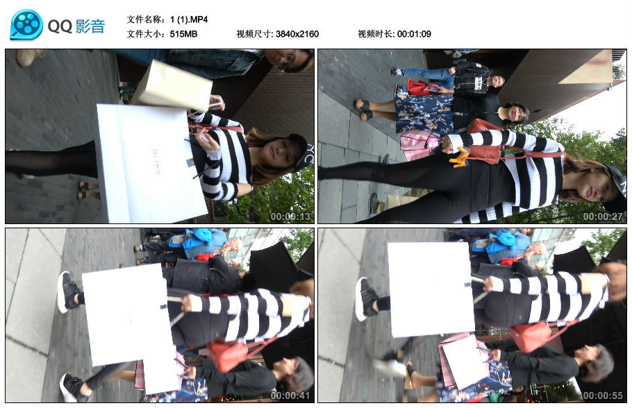 精选街拍视频 No.1863 鸭舌帽条纹衫运动弹力裤运动鞋小姐姐 / 515MB / 街拍视频-绅士图