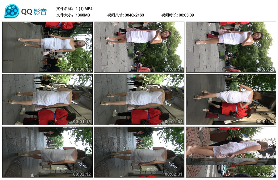 精选街拍视频 No.3826 白色吊带包臀裙少妇 / 1.32GB / 街拍视频-绅士图