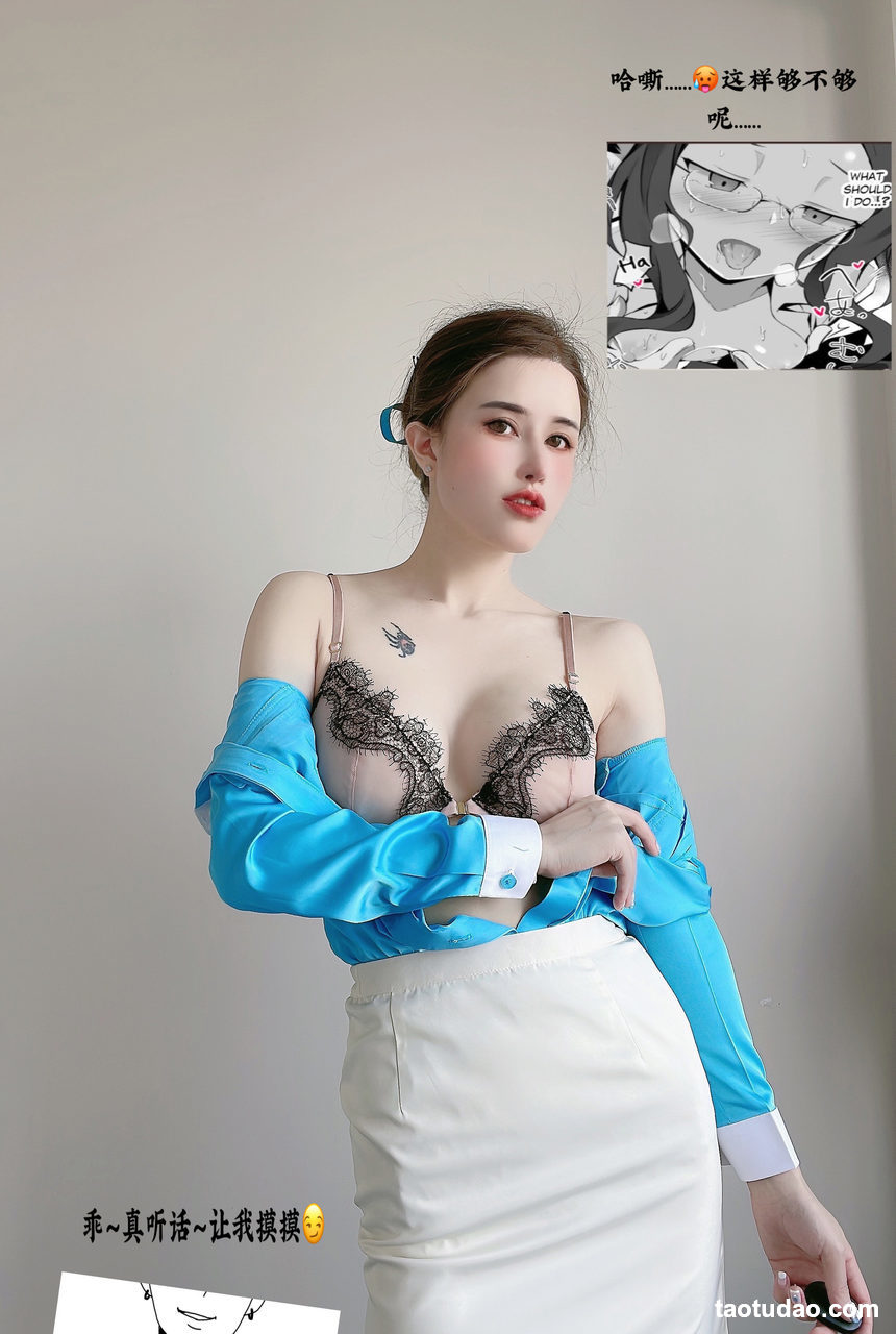 图片[3]-鹿八岁 – 大韩航空 [30P+1V-282MB]-绅士图