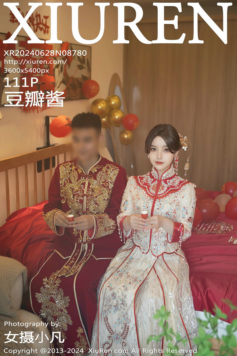 / 秀人美媛馆 / 2024.06.28 No.8780 豆瓣酱 / 111P587MB / 秀人网-绅士图