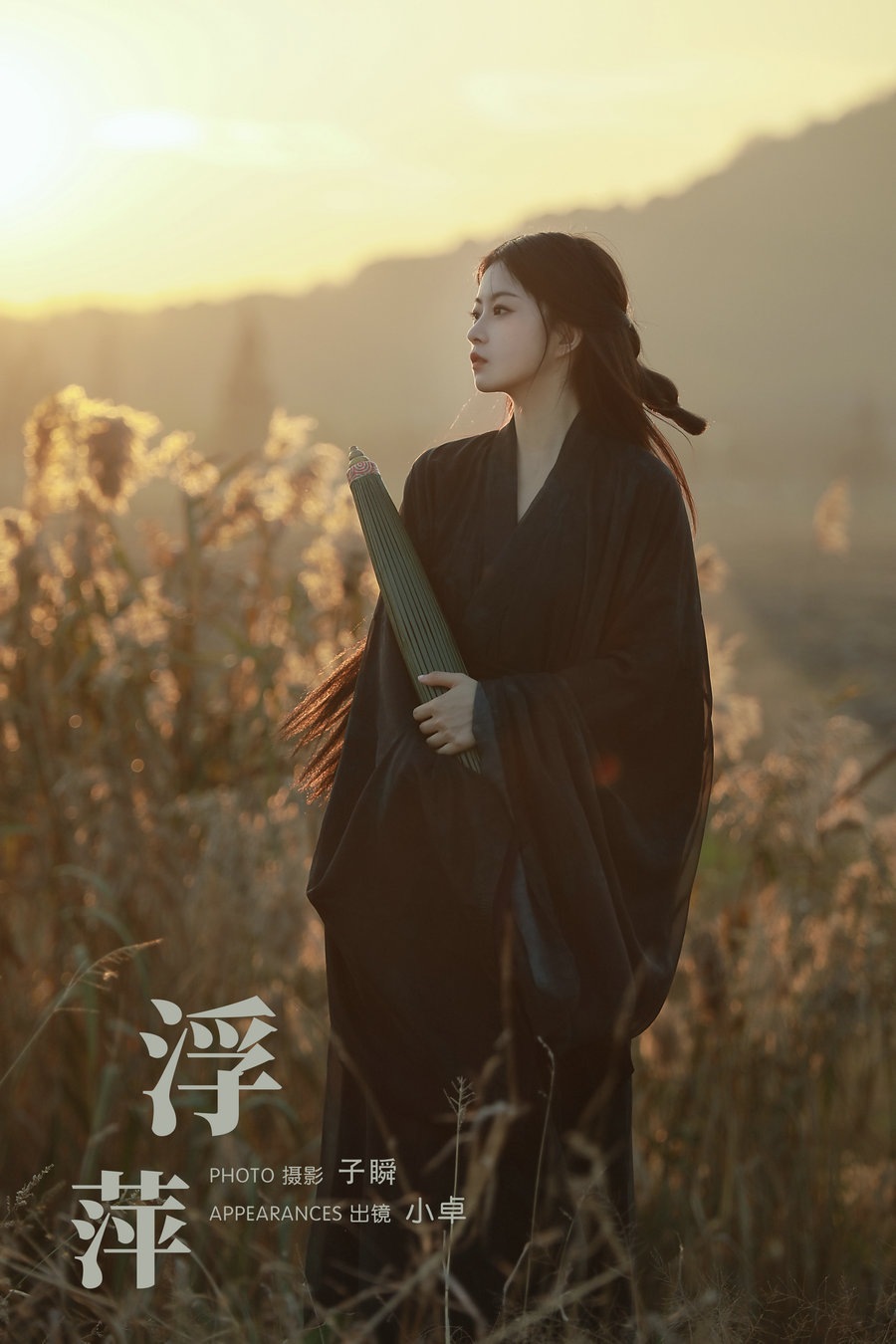 / YITUYU /艺图语 2024.03.08 浮萍 小卓 / 21P-262MB / 机构-艺库