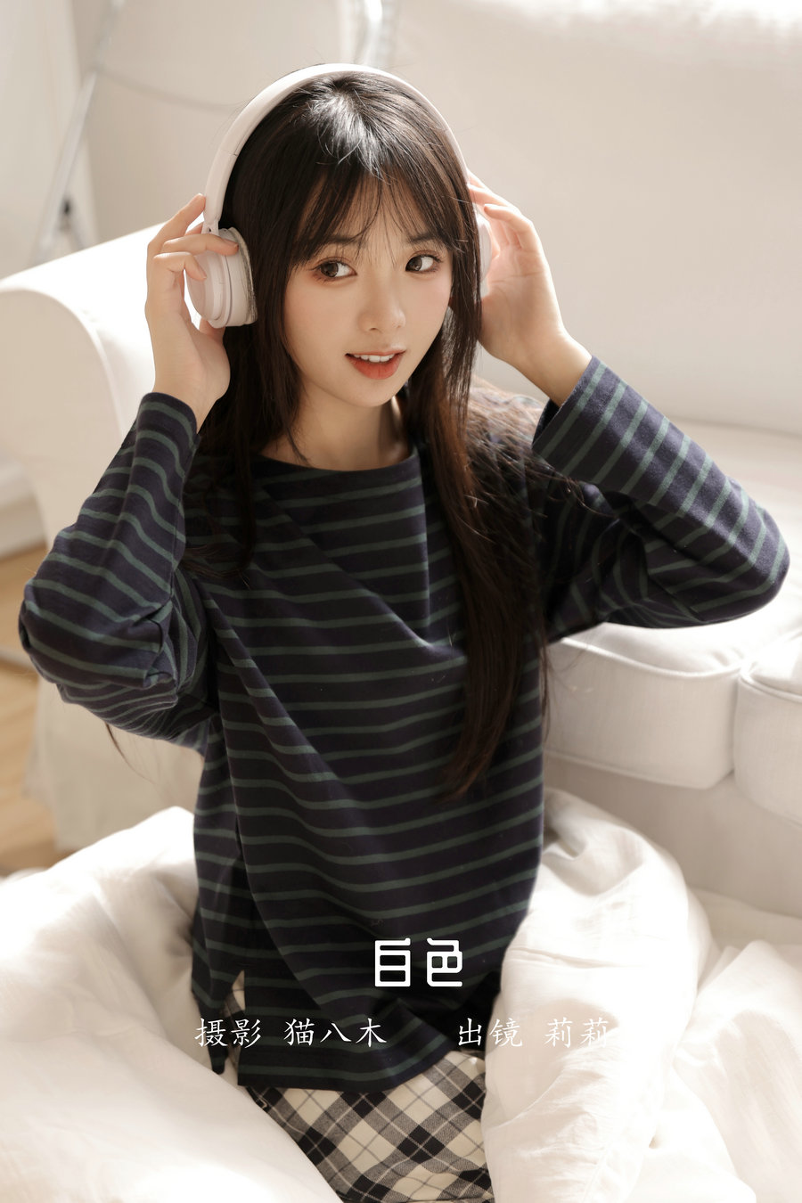 / YITUYU /艺图语 2022.12.19 白色 莉莉崽w / 30P-336MB / 机构-艺库
