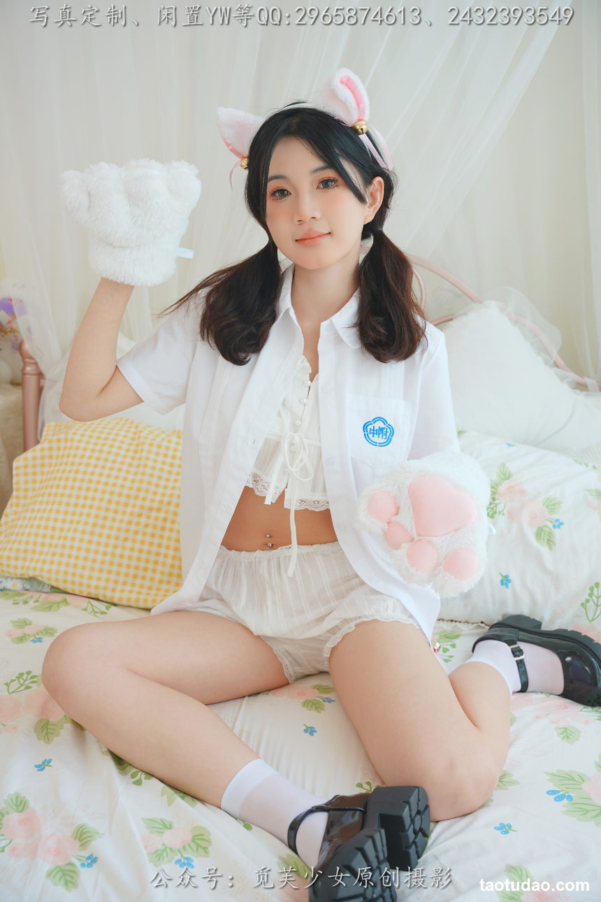 图片[2]-[觅芙少女]NO.225 薇薇-猫咪女仆咖啡厅今天营业哟[304P+1V／3.88GB]-绅士图