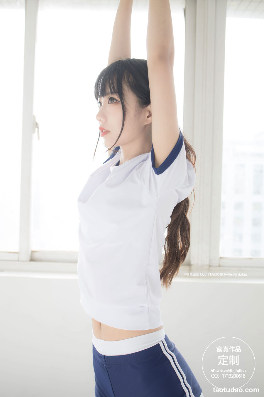 图片[2]-[紧急企划] 一只喵喵梓 NO.004 [69P+1V-467MB]-绅士图