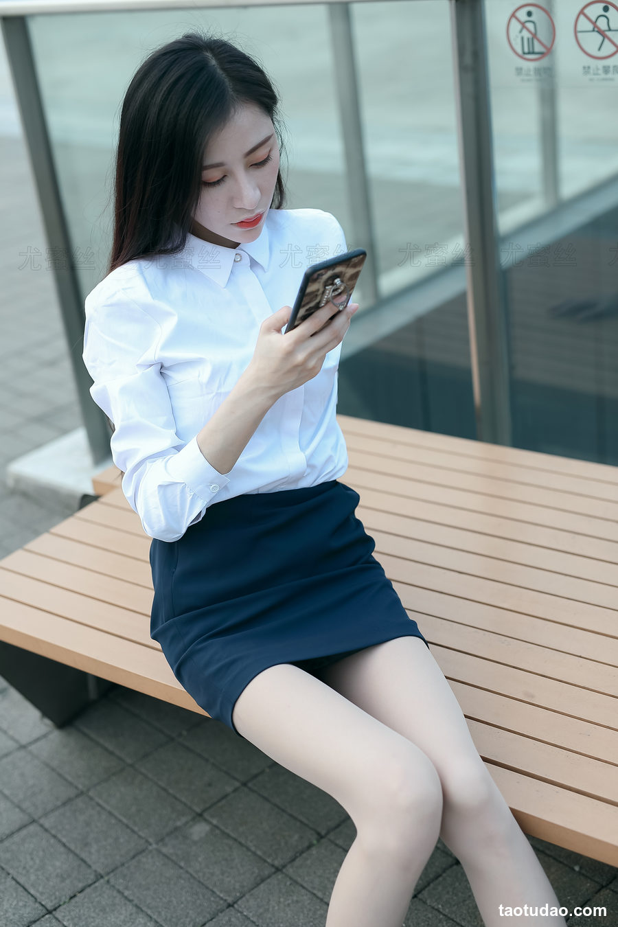 图片[3]-[尤蜜丝]穿搭写真 NO.023[56P+1V／245MB]-绅士图