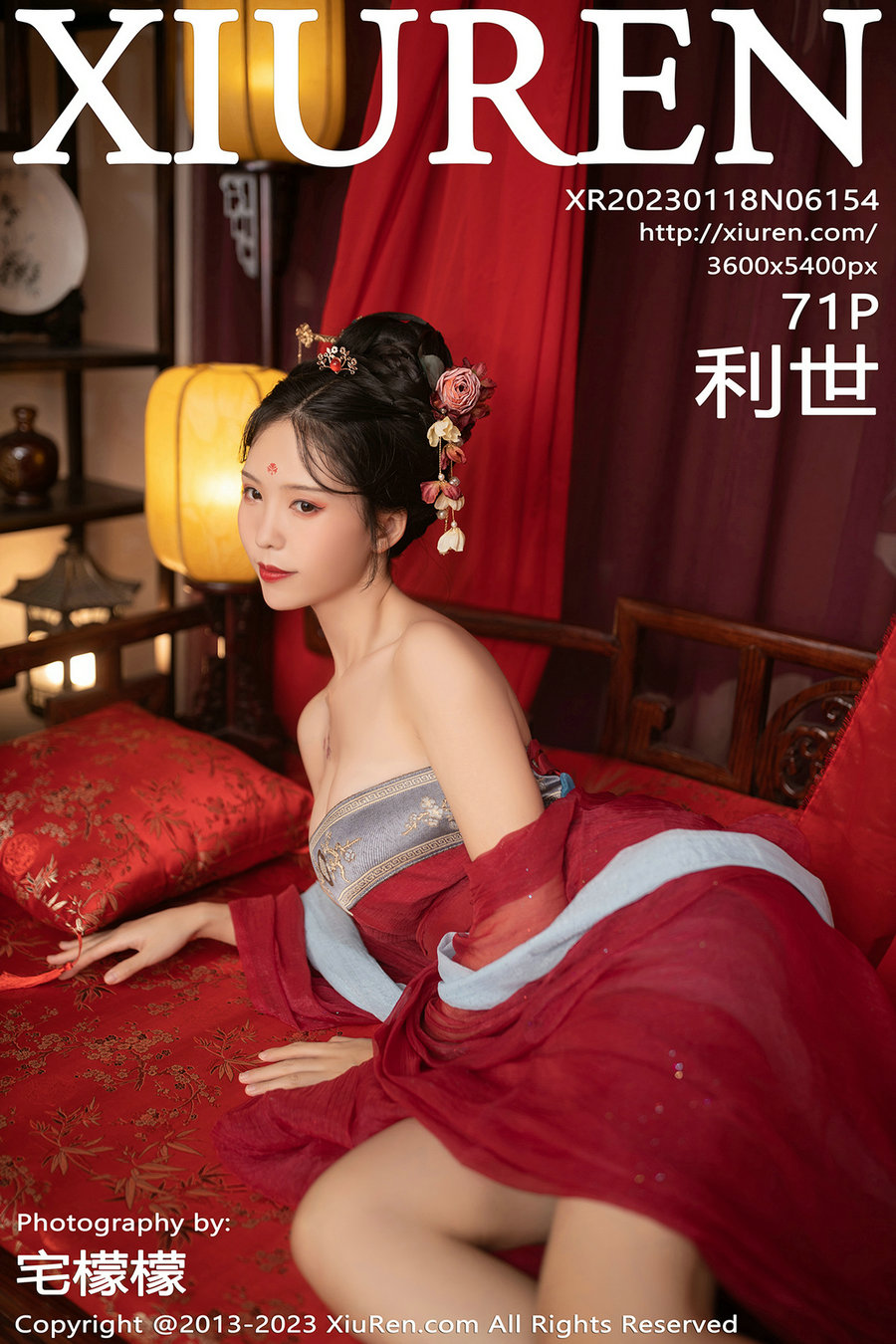 / 秀人美媛馆 / 2023.01.18 No.6154 利世 / 71P715MB / 秀人网-绅士图