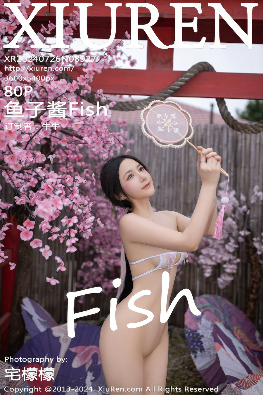 / 秀人美媛馆 / 2024.07.26 No.8927 鱼子酱Fish / 80P806MB / 秀人网-绅士图