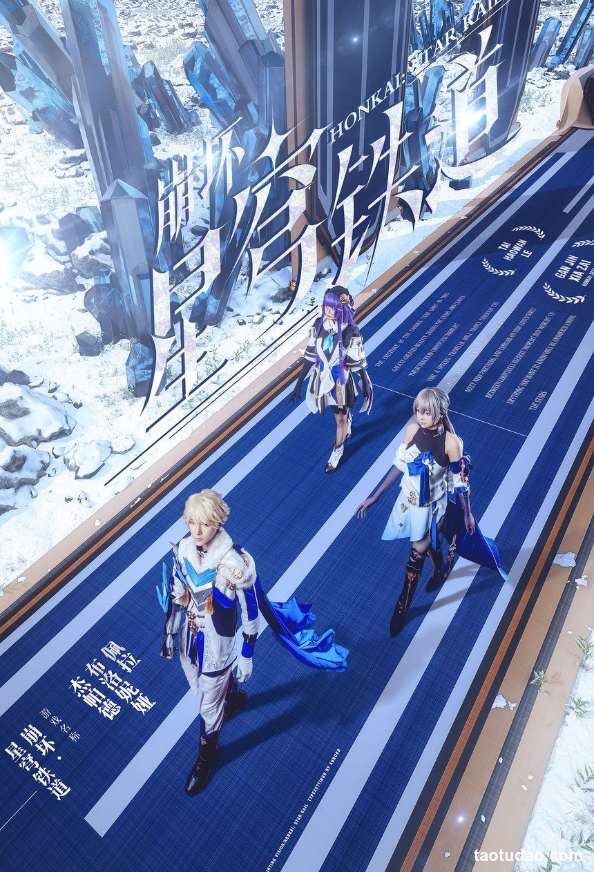 图片[4]-黑龙贯通 – NO.05 布洛妮娅 [15P-163MB]-绅士图