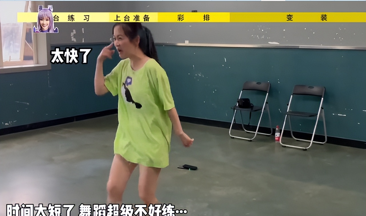 巴啦啦小魔仙:31岁刘美含扮演16岁的严莉莉,毫无违和感,太美了