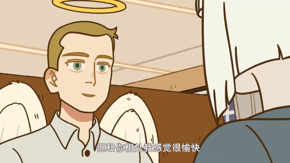 万圣街:观音让林老师九月相亲,不怕烈烈吃醋吗?还好有尼克搅局
