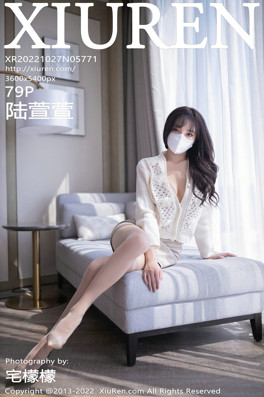 / 秀人美媛馆 / 2022.10.27 No.5771 陆萱萱 / 79P529MB / 秀人网-绅士图