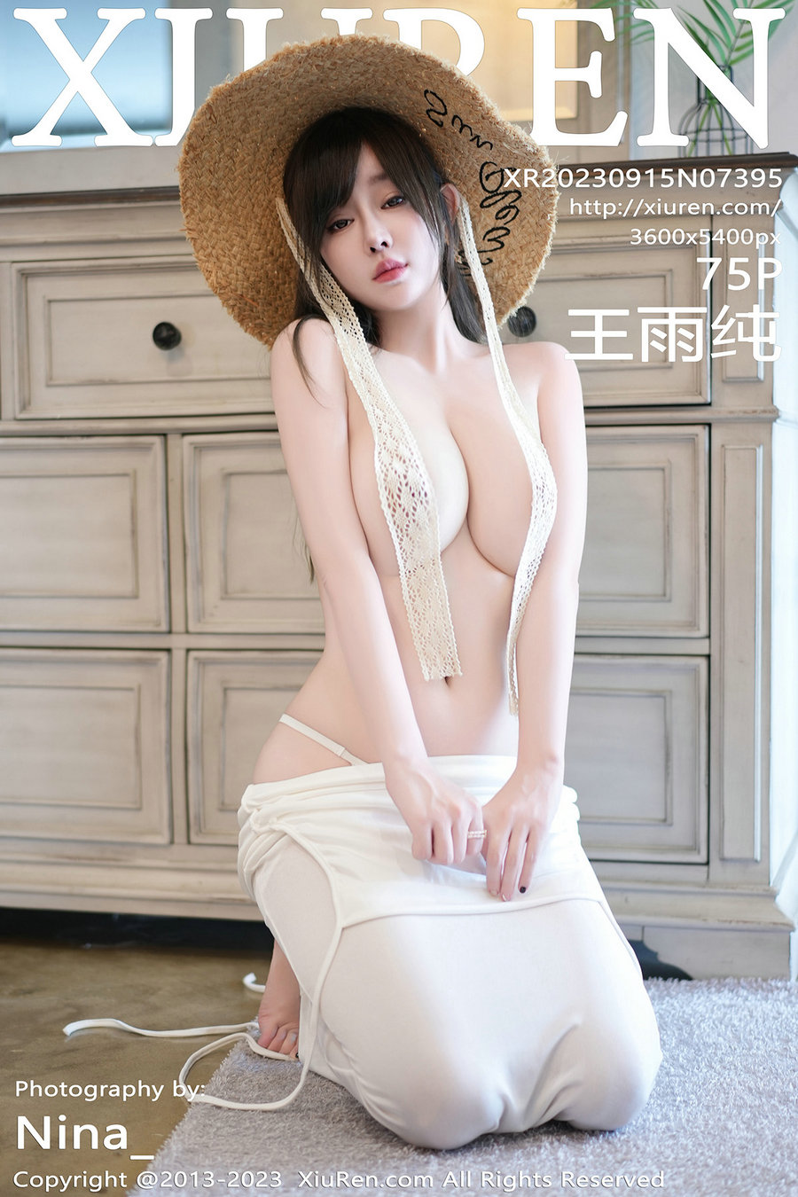 / 秀人美媛馆 / 2023.09.15 No.7395 王雨纯 / 75P509MB / 秀人网-绅士图
