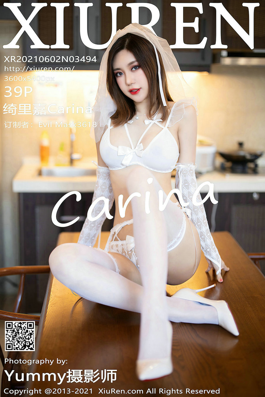 / 秀人美媛馆 / 2021.06.02 No.3494 绮里嘉Carina / 39P329MB / 秀人网-绅士图