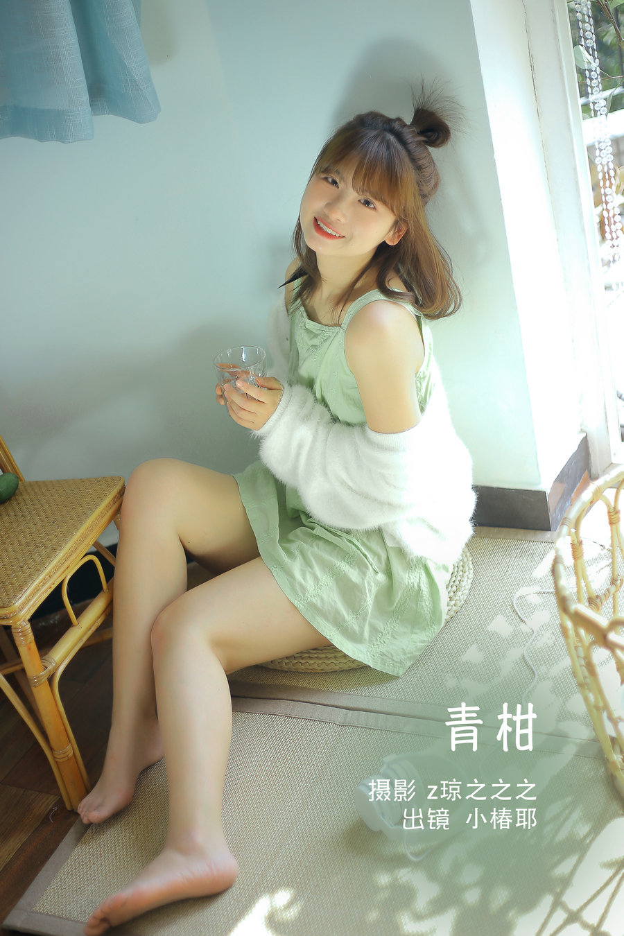 / YITUYU /艺图语 2022.09.08 青柑 小椿耶 / 29P-345MB / 机构-艺库