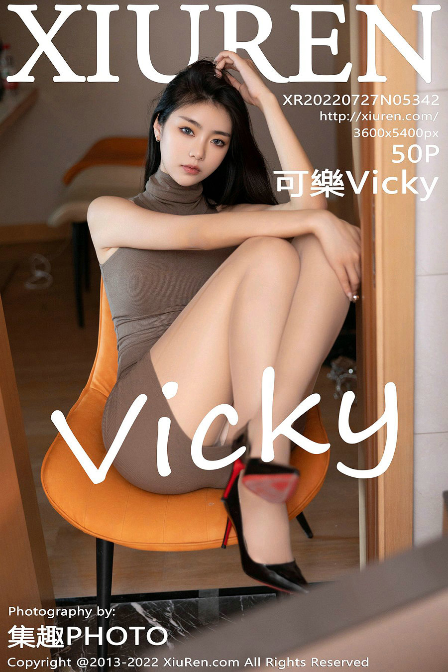 / 秀人美媛馆 / 2022.07.27 No.5342 可樂Vicky / 50P538MB / 秀人网-绅士图