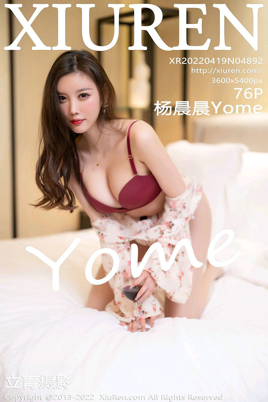 / 秀人美媛馆 / 2022.04.19 No.4892 杨晨晨Yome / 76P603MB / 秀人网-绅士图