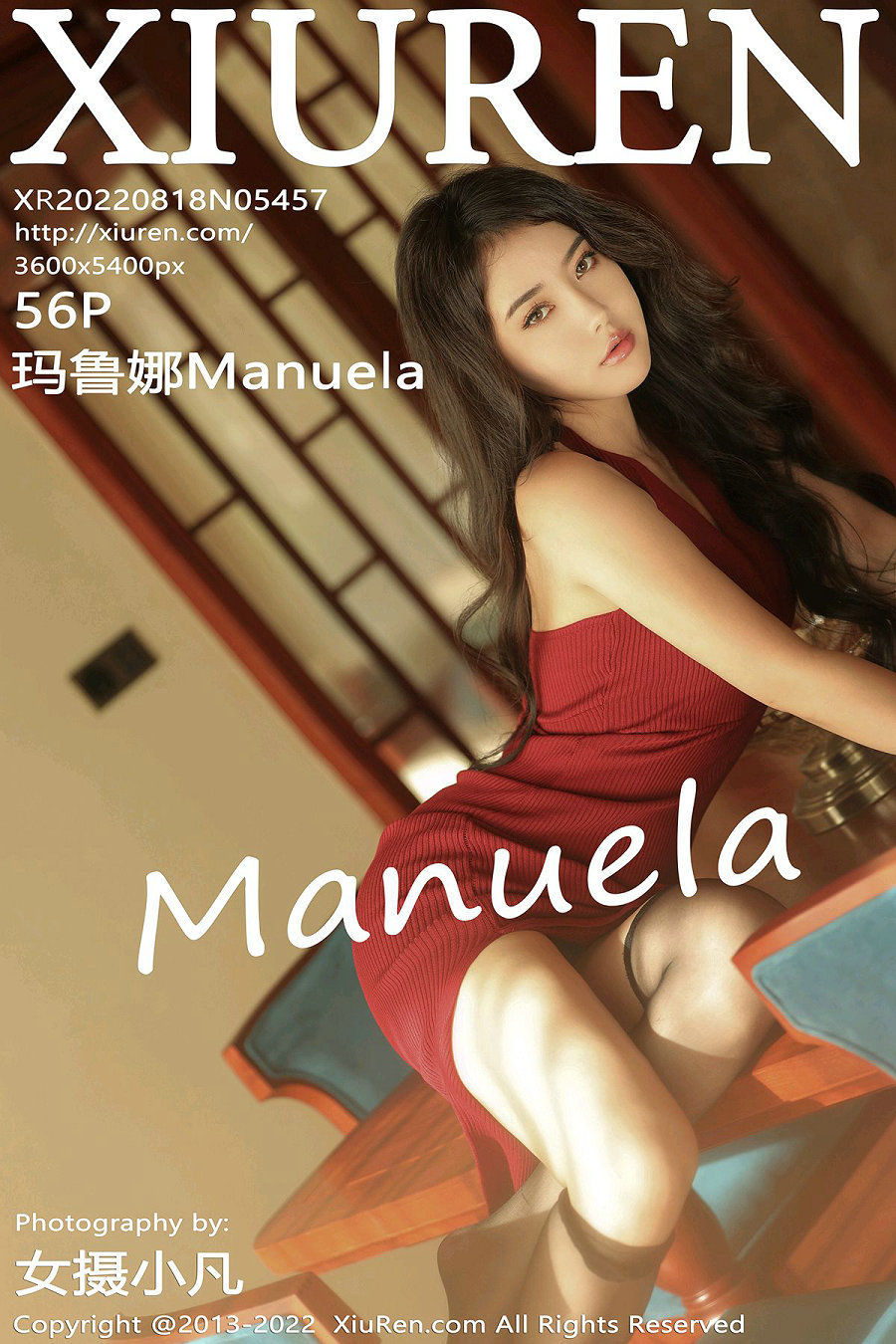 / 秀人美媛馆 / 2022.08.18 No.5457 玛鲁娜Manuela / 56P578MB / 秀人网-绅士图