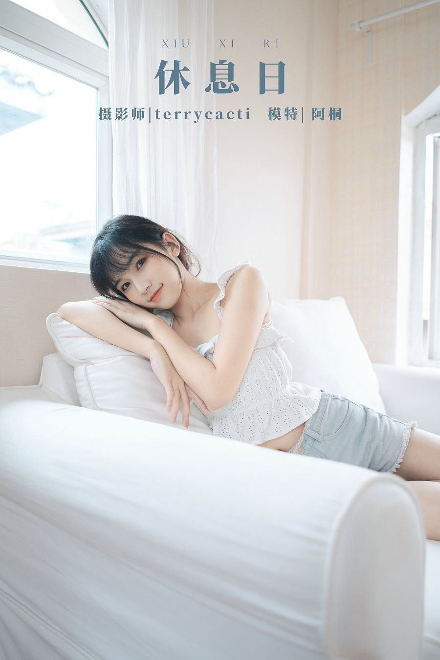 / YITUYU /艺图语 2021.11.03 休息日 阿桐 / 22P-166MB / 机构-艺库