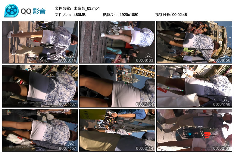 精选街拍视频 No.756 欧阳幽明作品 性感白包臀裙美女 / 1V-480MB / 街拍视频-绅士图