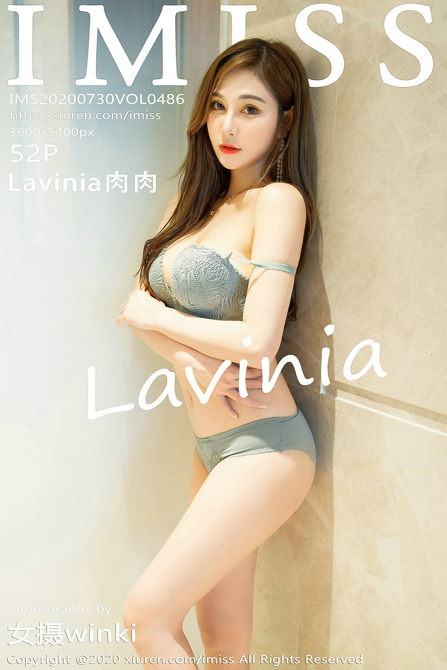 / IMiss /爱蜜社 2020.07.30 Vol.486 Lavinia肉肉 / 52P533MB / 秀人旗下-绅士图