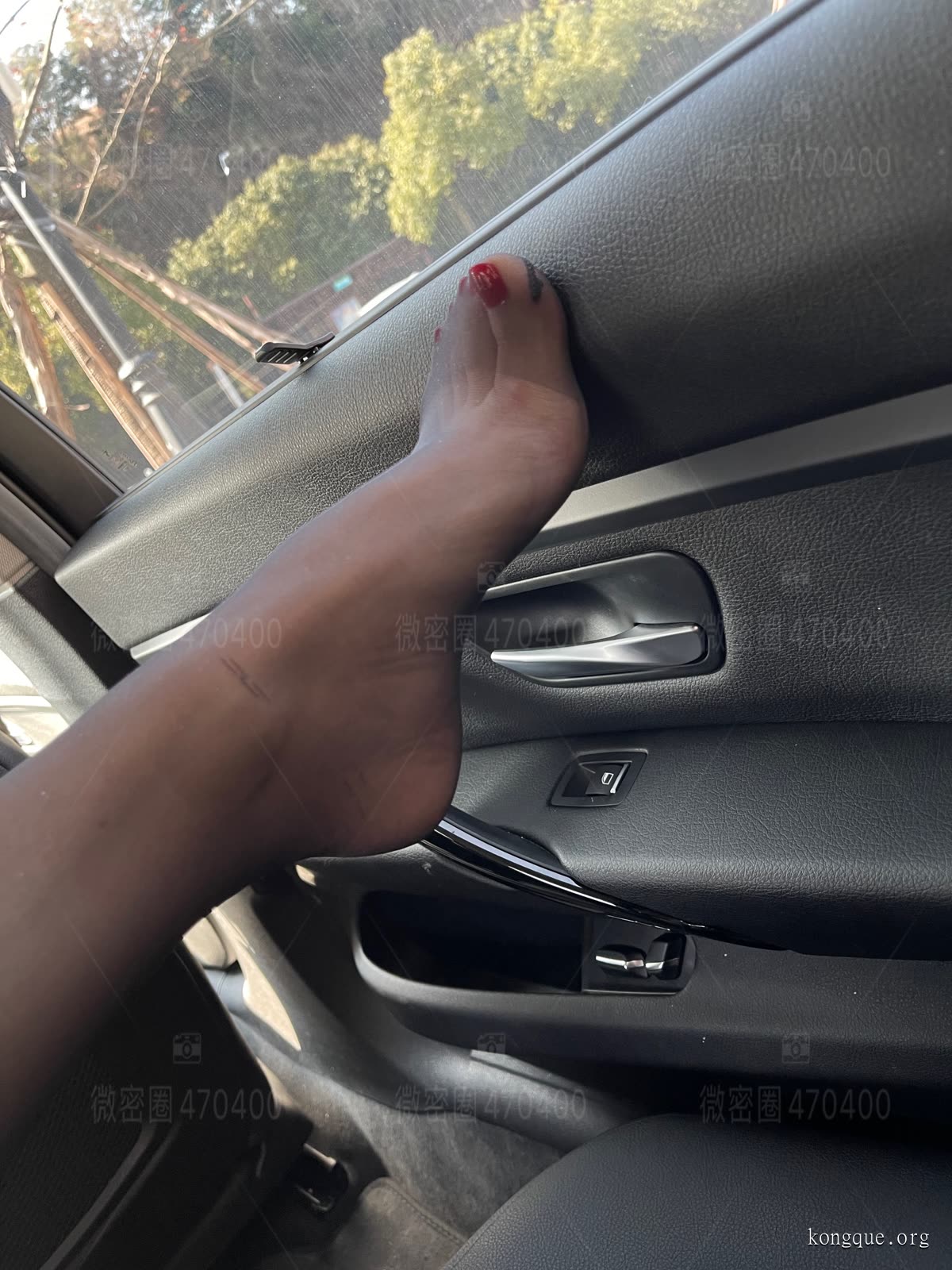 图片[3]-牛奶里的果汁 – 微密圈套图-绅士图