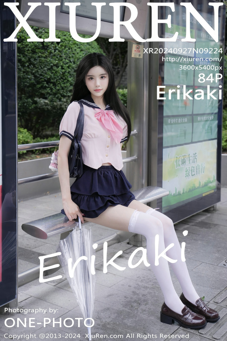 / 秀人美媛馆 / 2024.09.27 No.9224 Erikaki / 84P865MB / 秀人网-绅士图