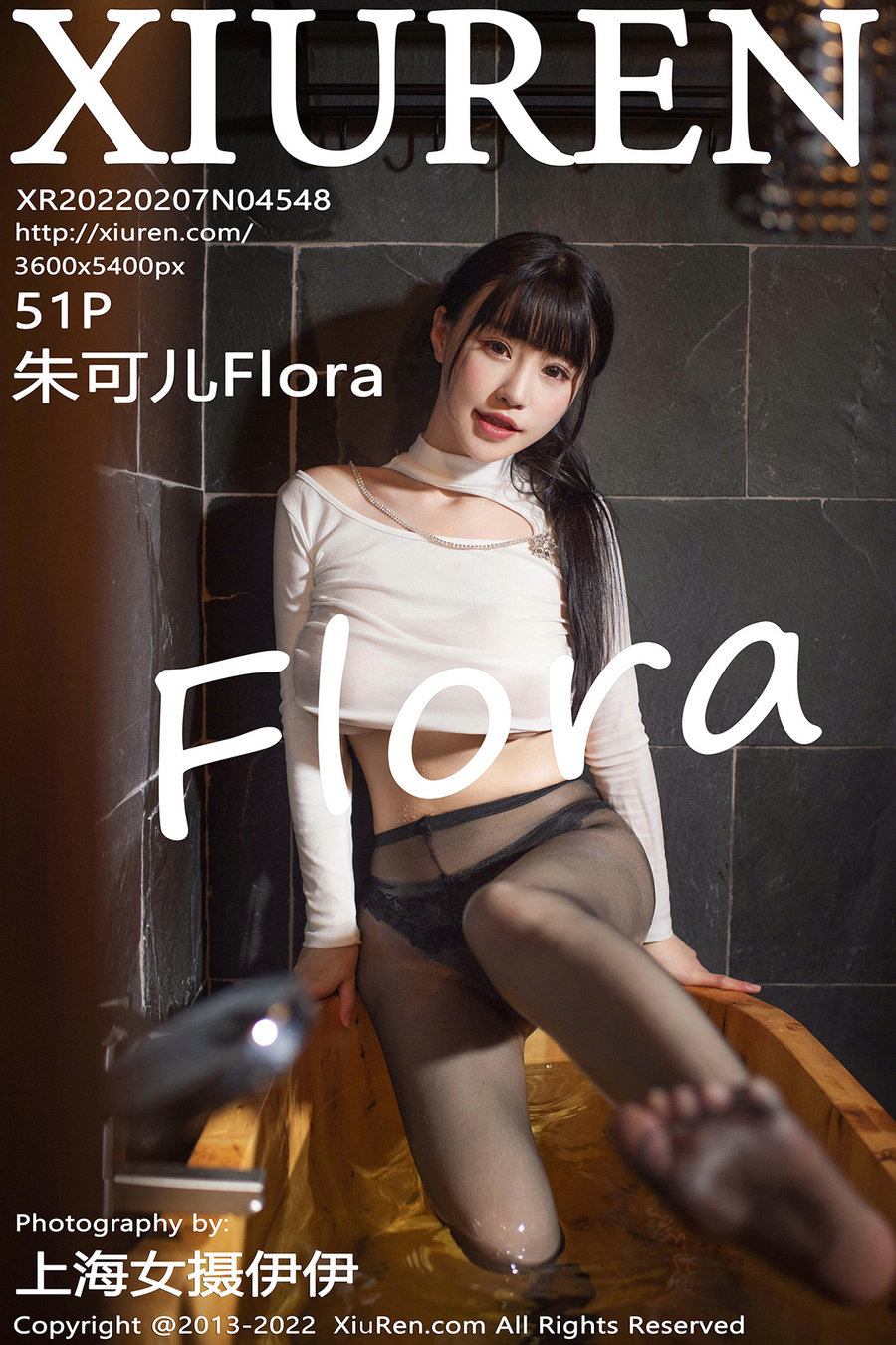 / 秀人美媛馆 / 2022.02.07 No.4548 朱可儿 / 51P601MB / 秀人网-绅士图