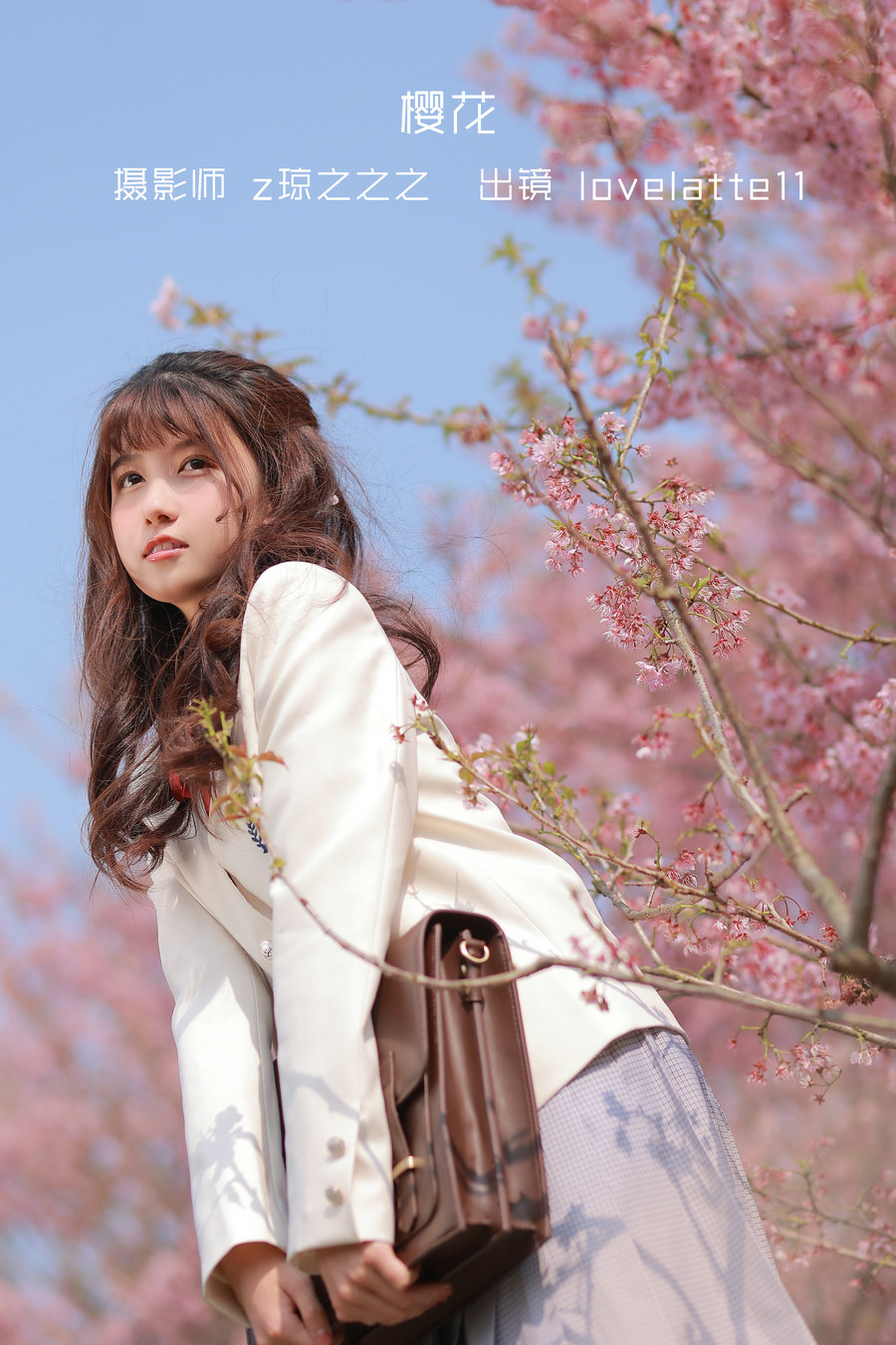 / YITUYU /艺图语 2022.09.21 樱花 lovelatte11 / 21P-239MB / 机构-艺库