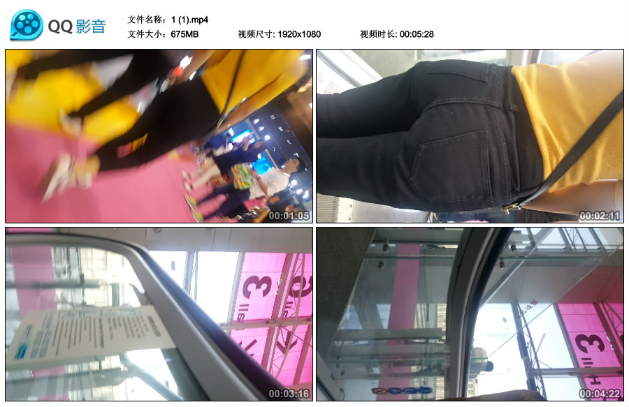 精选街拍视频 No.2879 黄衣黑色紧身裤文静甜美小姐姐 / 1.07GB / 街拍视频-绅士图