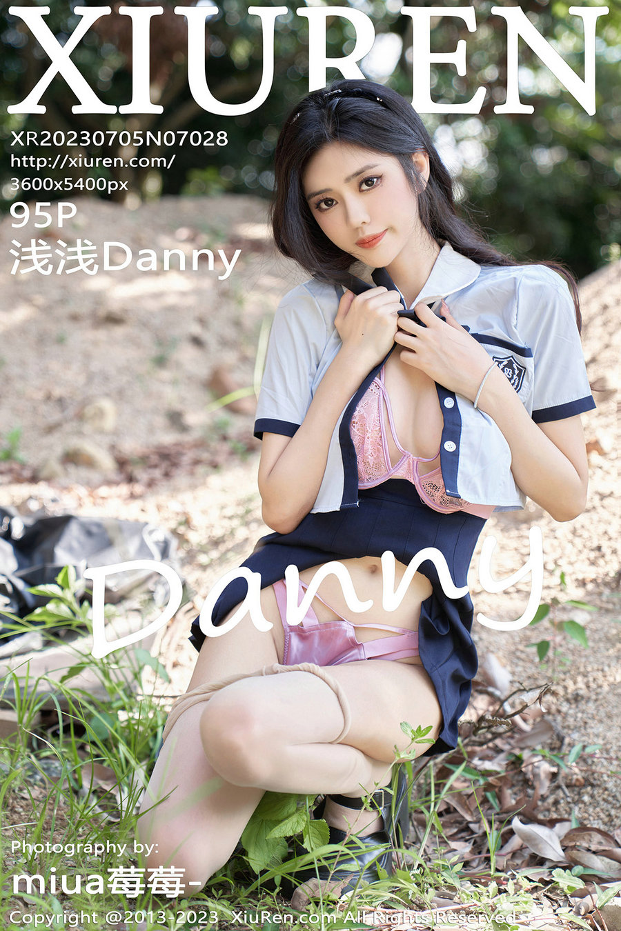/ 秀人美媛馆 / 2023.07.05 No.7028 浅浅 / 95P1.25GB / 秀人网-绅士图