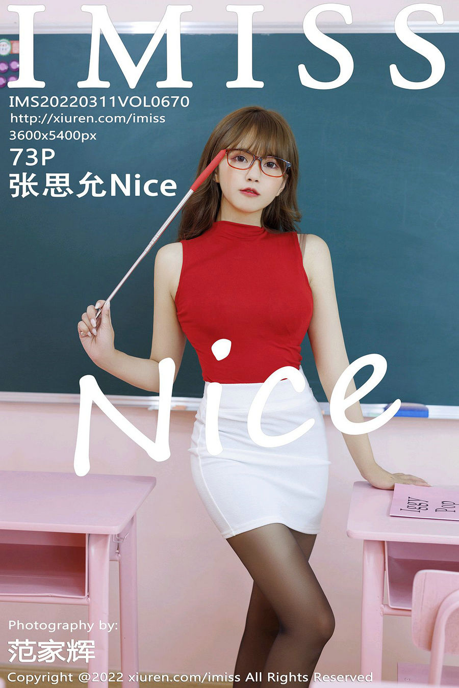 / IMiss /爱蜜社 2022.03.11 Vol.670 张思允Nice / 73P635MB / 秀人旗下-绅士图