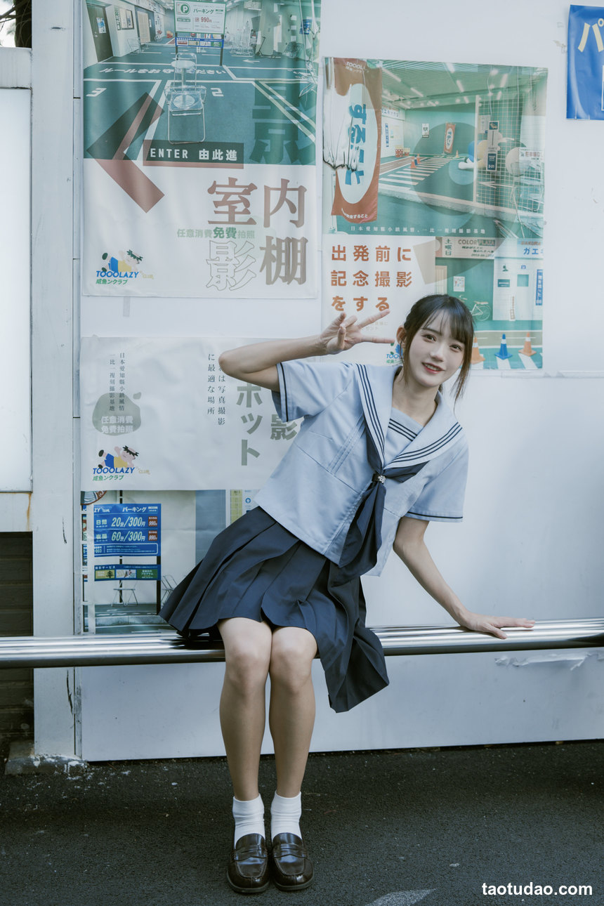 图片[4]-[YITUYU艺图语]2023.01.08 兔子小姐姐的日常 兔子Zzz不吃胡萝卜[21+1P／105MB]-绅士图