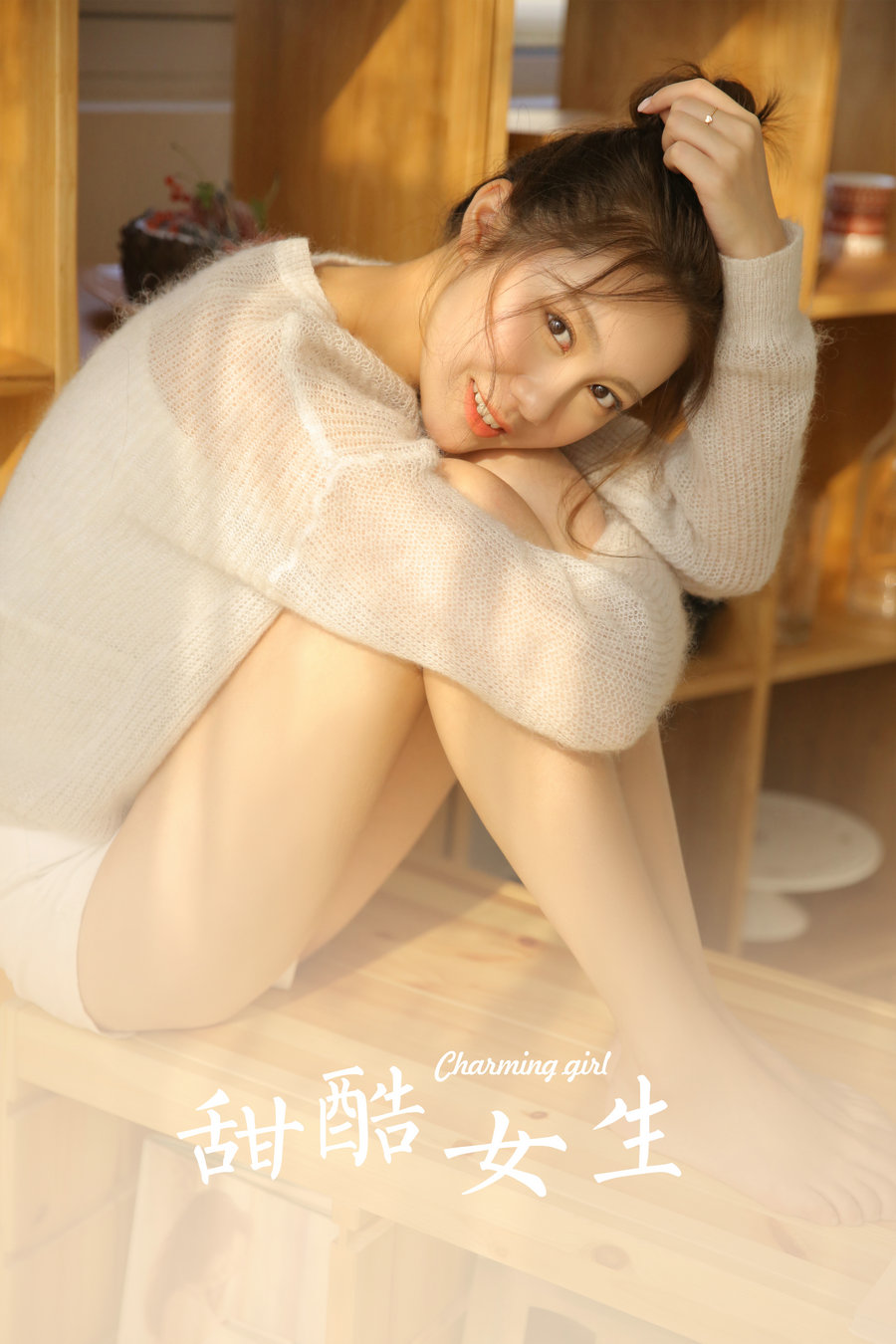 / YALAYI雅拉伊 / 2022.04.27 No.926 甜酷女生 / 41P326MB / 机构-艺库