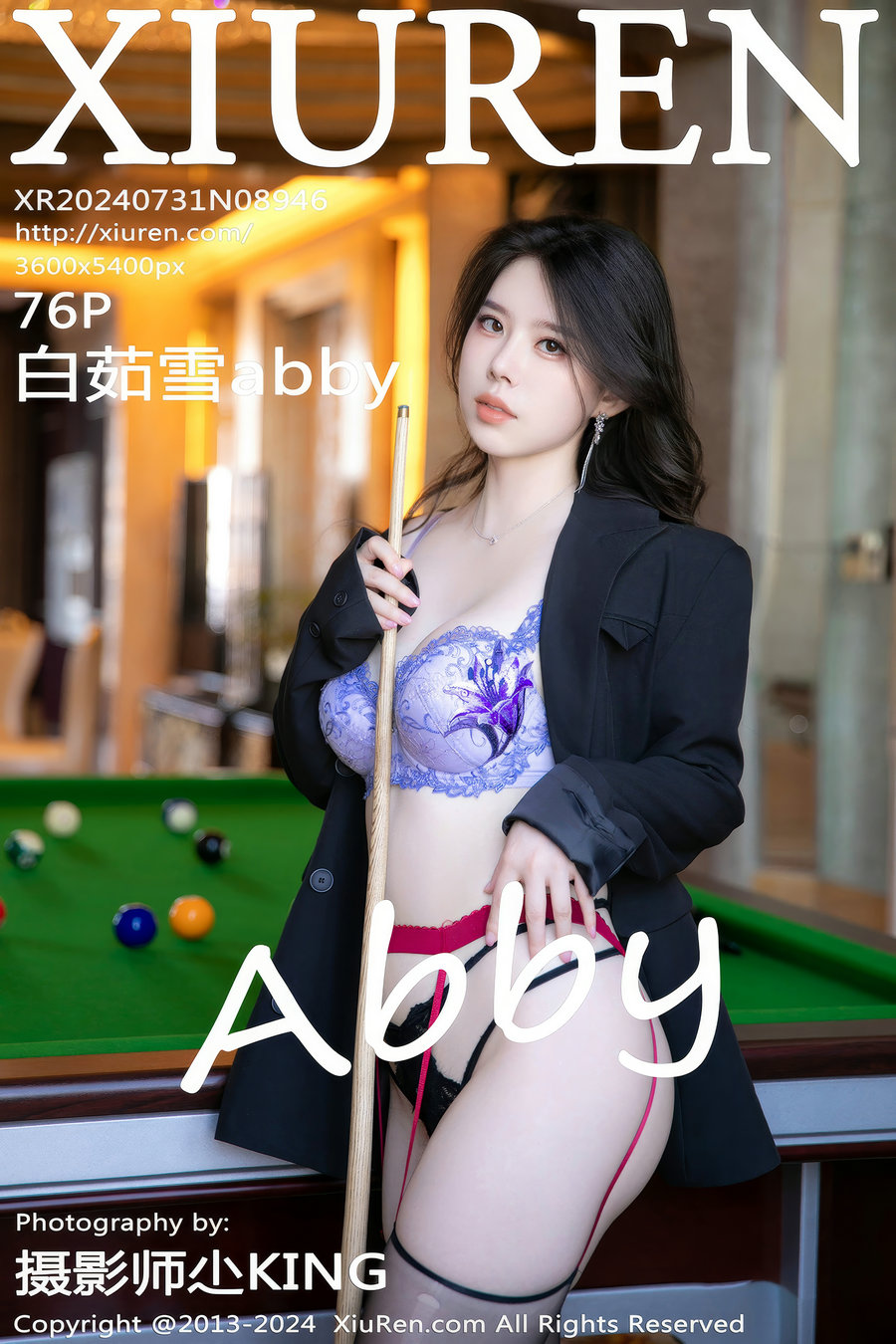/ 秀人美媛馆 / 2024.07.31 No.8946 白茹雪abby / 76P689MB / 秀人网-绅士图