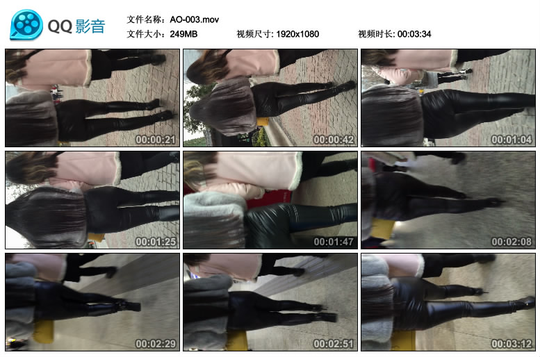精选街拍视频 No.500 熬夜猫作品 大屁股皮裤美女 / 1V-249MB / 街拍视频-绅士图