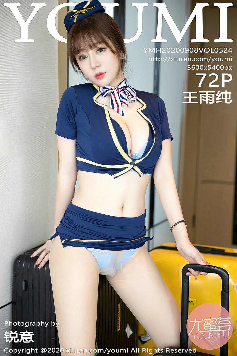 / YouMi /尤蜜荟 2020.09.08 Vol.524 王雨纯 / 72P722MB / 秀人旗下-绅士图