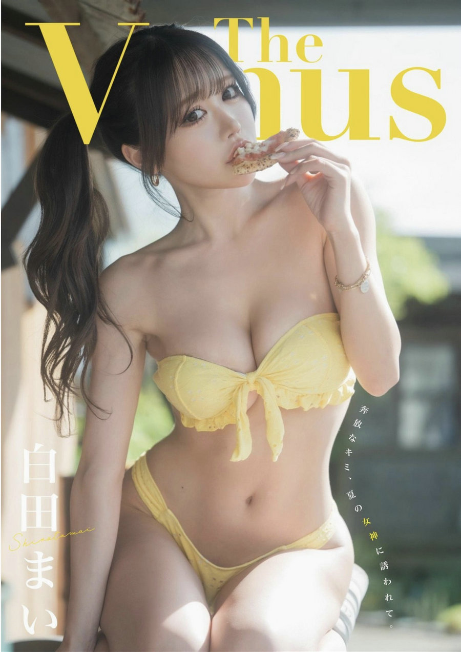 白田まい 1st e-book The Venus / 144P46MB / 日系-绅士图
