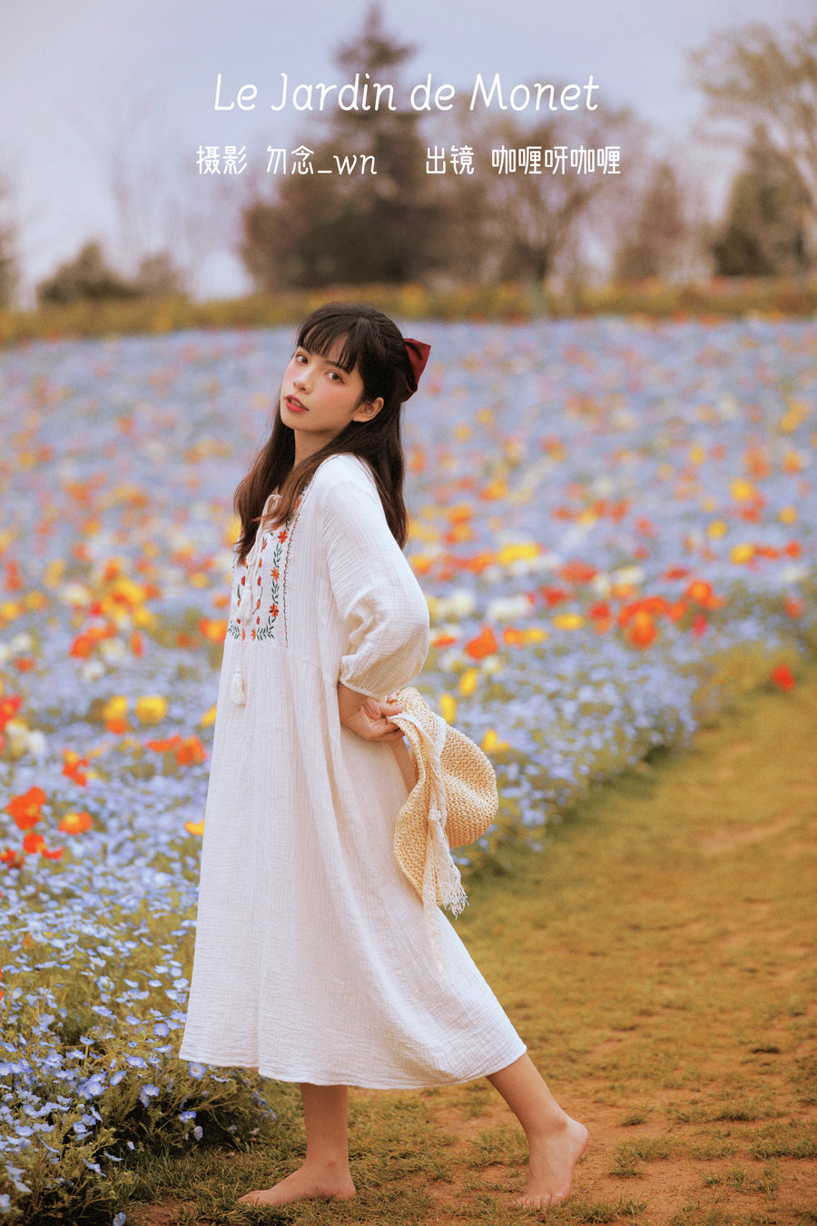 / YITUYU /艺图语 2023.02.03 Le jardin de Monet 咖喱呀咖喱 / 23P-455MB / 机构-艺库
