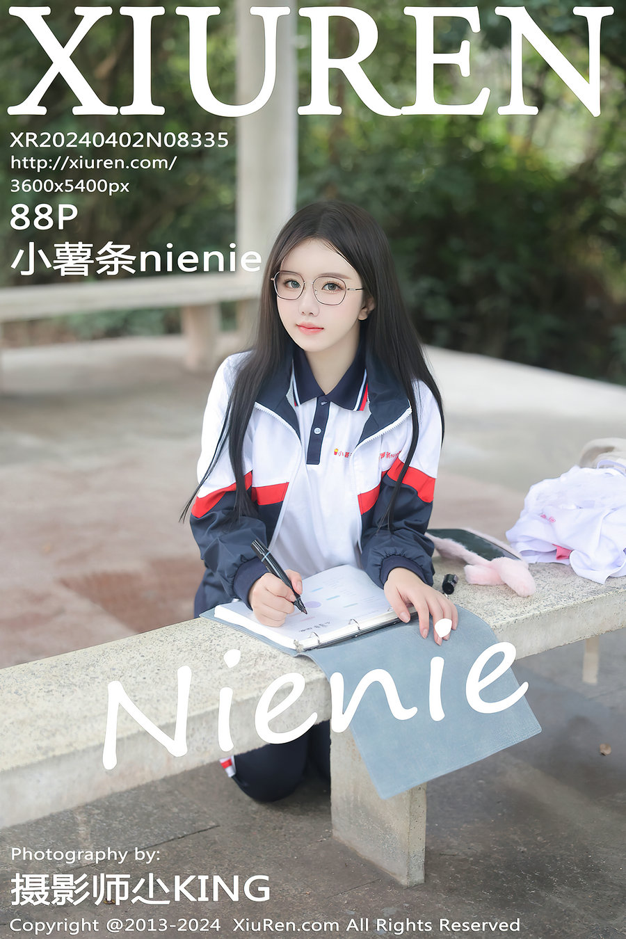 / 秀人美媛馆 / 2024.04.02 No.8335 小薯条nienie / 88P262MB / 秀人网-绅士图