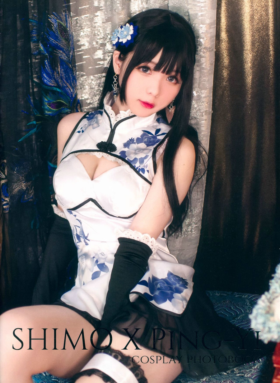 微博妹纸霜月shimo - 幻想金瓶梅 / 26P-11MB / cos萌妹-绅士图